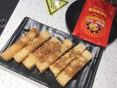 红糖糍粑-钢管厂五区小郡肝串串香(南山店)