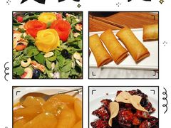 -苏帮袁Sue Cuisine(来福士店)