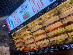 -江二娃串串香(科园四路总店)