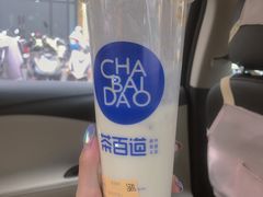 豆乳玉麒麟-茶百道(沃格时尚街店)