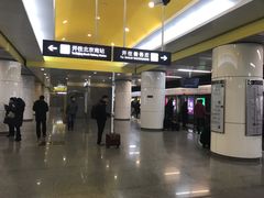 -蒲黄榆(地铁站)