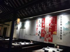 -绿茶餐厅(深圳龙华天虹购物中心店)