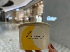 -LUNEURS月乐诗·烘焙甜品(前滩太古里店)