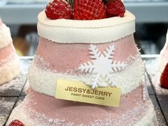 -卷心卷意·轻甜蛋糕(新光天地店)