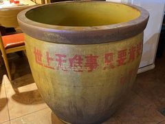 -大队长主题火锅(观音桥店)