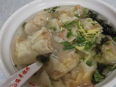 -海平馄饨(逍遥二路店)