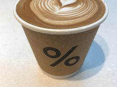 -% Arabica阿拉比卡咖啡(武康路店)