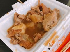 -细妹五香牛杂(步行街店)