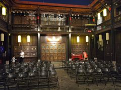 -马家大院