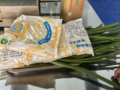 -万家乐带皮五花肉烧烤(临淄大院店)