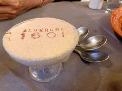 木糠布丁-船屋葡国餐厅