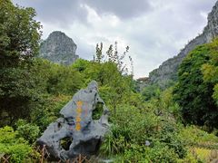 -南溪山景区