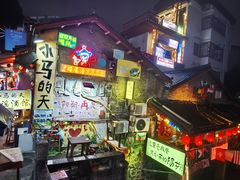-喜鹊音乐酒馆(西街店)