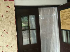 -三味书屋(复兴门内大街店)