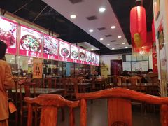 大堂-锦彦岐山面(大唐不夜城店)