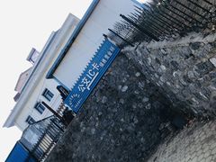 -大连公交客运集团有限公司票务管理中心锦绣营业所