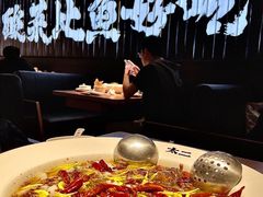 -太二酸菜鱼(中山龙之梦店)