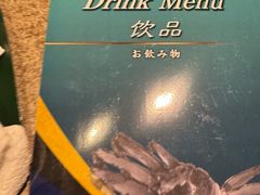 -蟹道乐(網元別館店)