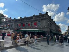 -张包铺(道外店)