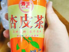 -老金家蛋菜夹馍(西安总店)