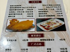 -阿清煲仔店(纺织城店)