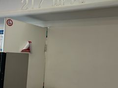 门面-217笋干馄饨