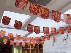 -北派修脚(欢乐谷店)