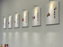 -东东鲜芋圆(郑州店)