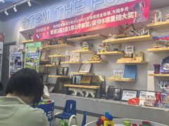 -斯坦星球AI编程·机器人科创·乐高科学·信奥·思维·专注力·STEM·竞赛考级(高新区绿宝广场龙湖狮山天街学习中心)