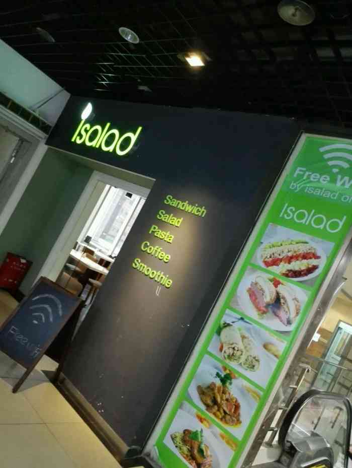 打分 不在美食广场内,在扶梯上来的美食广场的另一边.