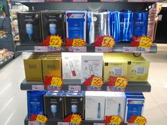 -综合保税区进口商品直销中心(新百店)