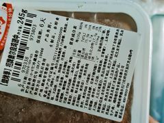 -盒马鲜生(枣园路店)