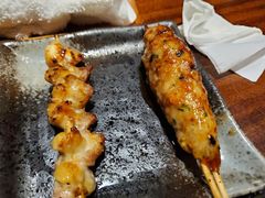 -串鑫