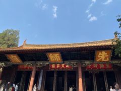 -建水文庙