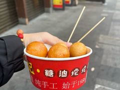 -夏雪花·手工拉面(南油店)