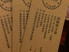 -嘻哈壹笑堂相声茶馆(大儒巷店)
