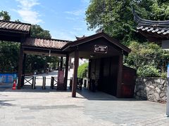 -句容茅山景区