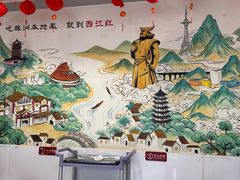 -西江红·株洲本地菜(滨江南路店)