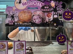 -崇光百货(铜锣湾店)