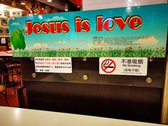 -大哥餐厅(西城花园店)