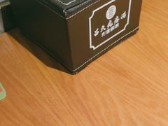 -吕氏疙瘩汤·新鲁菜(济南万象城店)
