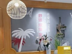 -如轩·海鲜砂锅粥·潮汕菜(沿江东路店)