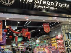 -TheGreenParty(槐房万达店)