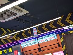 -徐妹串串香(春熙路店)