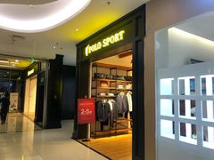 店内环境-新荟城(望京店)