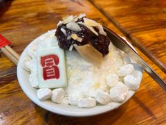 -冒椒火辣(太古里店)