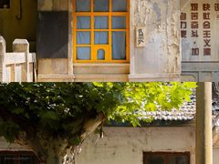 -南京金牛湖风景区