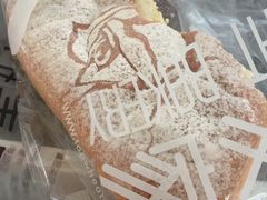 -研麦家面包(亚泰华府店)
