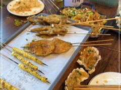 -林二哥宜烤官·宜宾小烧烤