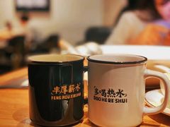 -太二酸菜鱼(深圳布吉万象汇店)